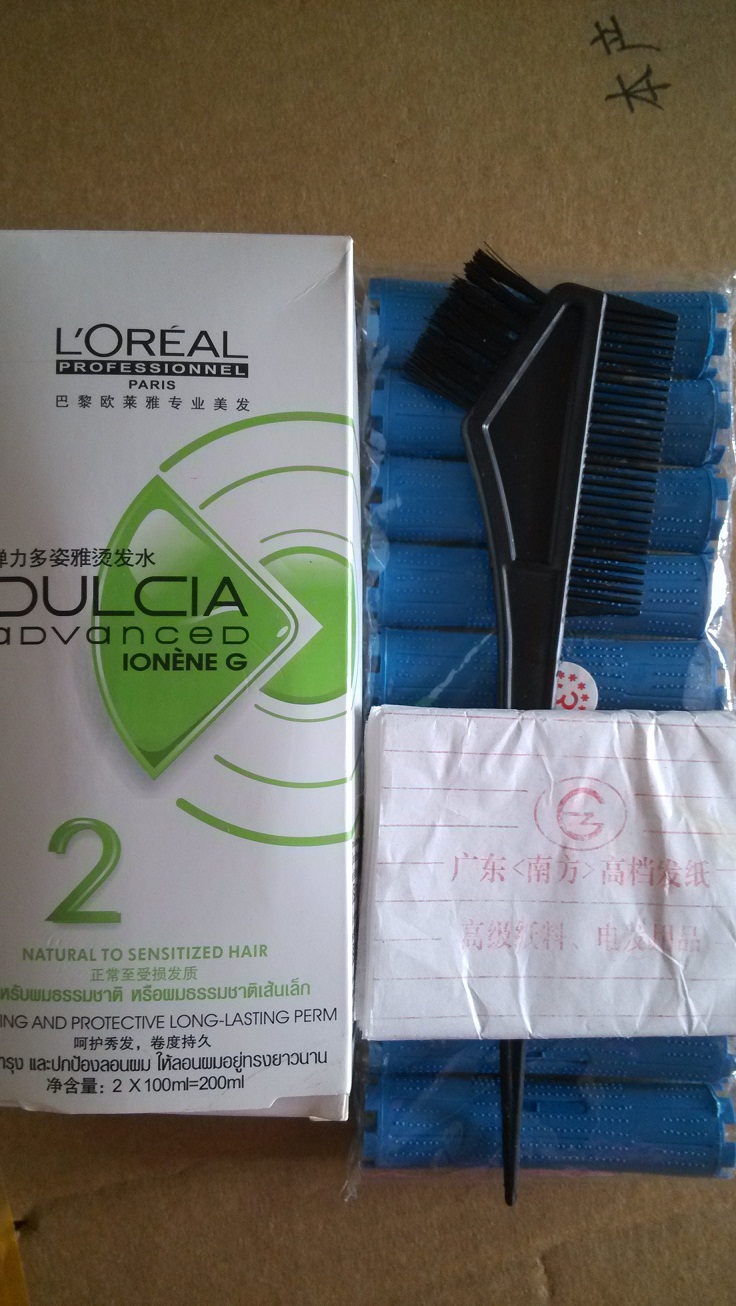 �½��ļ��� (2)IMG_20140921_145900.jpg