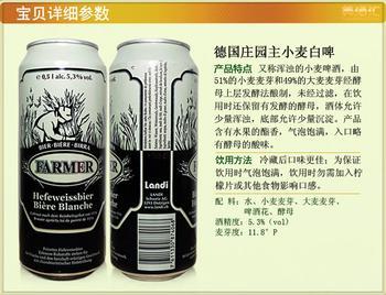 �������������14Ԫ��������������7.5Ԫ