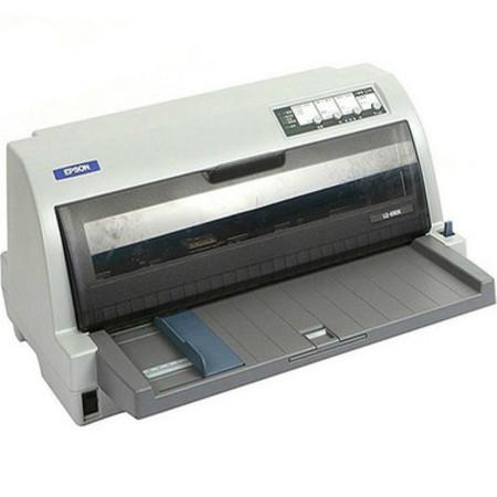 全新Epson针式打印机，可转让或易物，原价2896，现价2566